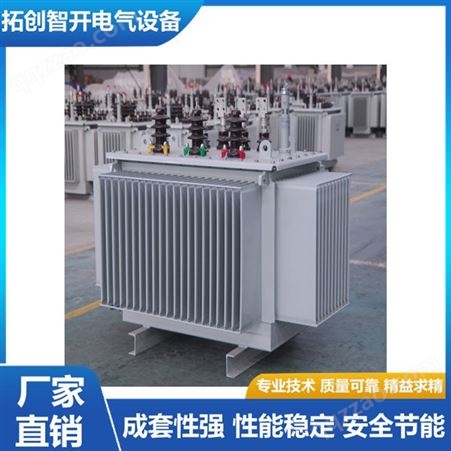 20KV油浸式配电变压器 S11 S13-M型生产厂家 性价比高
