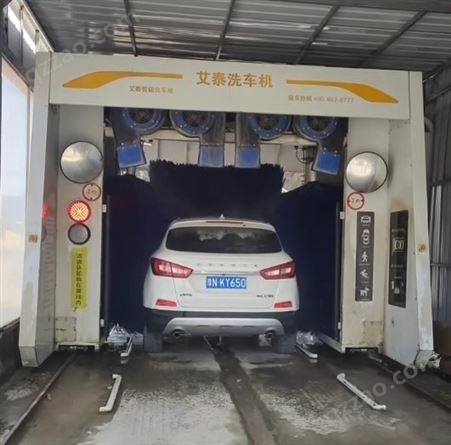 艾泰科技 双平板隧道式洗车机 提供全自动 设备加油站专用