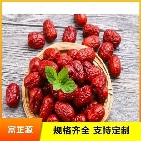 红枣萃取液 浓缩红枣汁 金丝小枣原料 质量保障