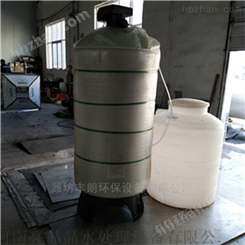 锅炉冷却水树脂软化水过滤处理设备