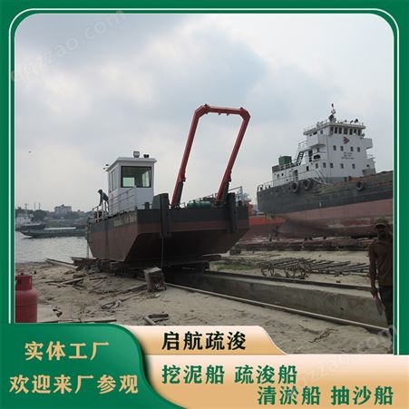 工作船 水上挖机平台船 定位桩挖掘机清淤平台 移动方便可定制