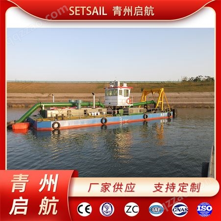QHT300挖泥船 疏浚设备 经济实用 耐腐蚀 机械化程度高