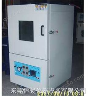 HJ-ZK50充氮真空干燥箱