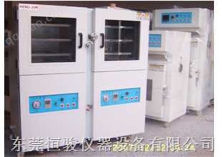 HJ-ZK50真空干燥箱/低气压箱/充氮真空烤箱
